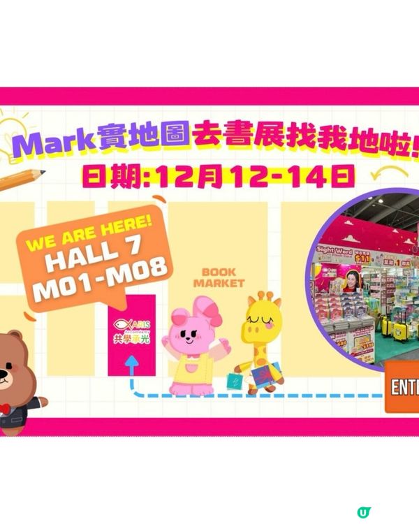 #𝙖𝙫𝙚𝙧𝙮.𝙜𝙞𝙫𝙚𝙖𝙬𝙖𝙮