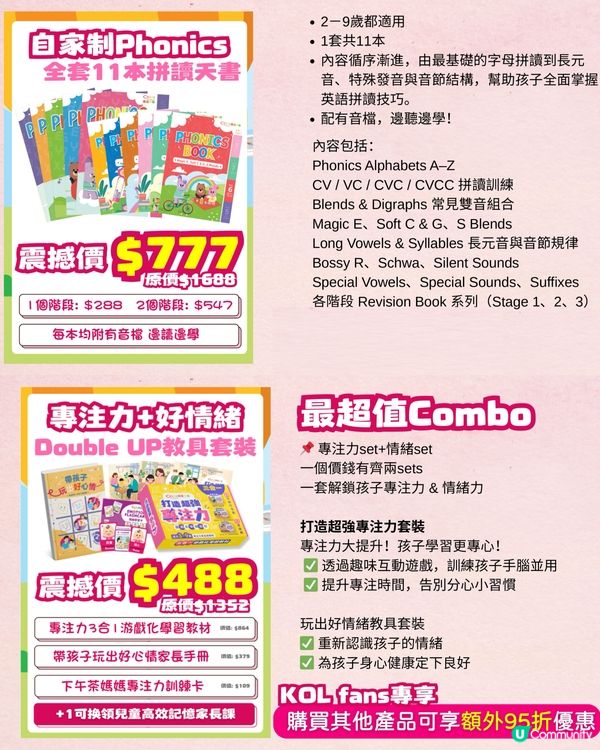 #𝙖𝙫𝙚𝙧𝙮.𝙜𝙞𝙫𝙚𝙖𝙬𝙖𝙮