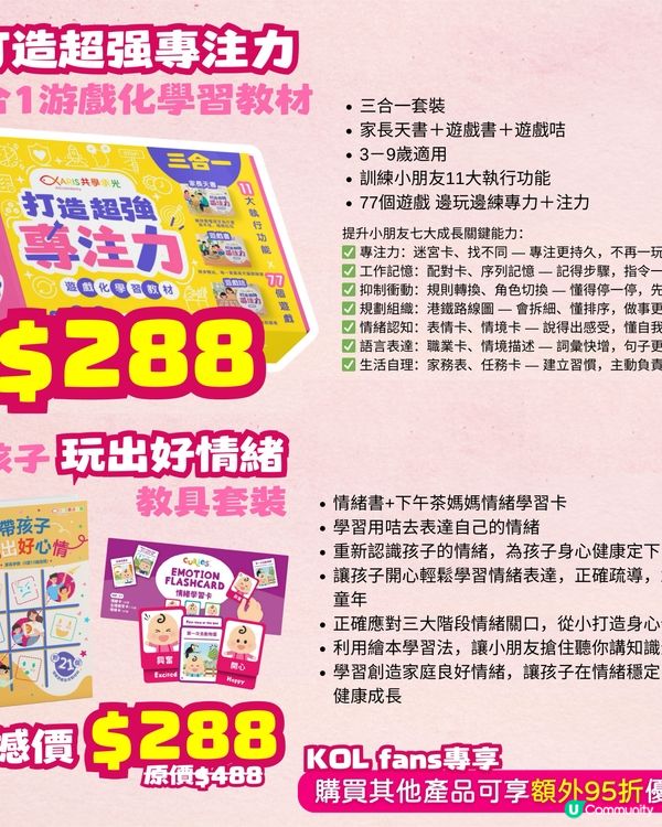 #𝙖𝙫𝙚𝙧𝙮.𝙜𝙞𝙫𝙚𝙖𝙬𝙖𝙮