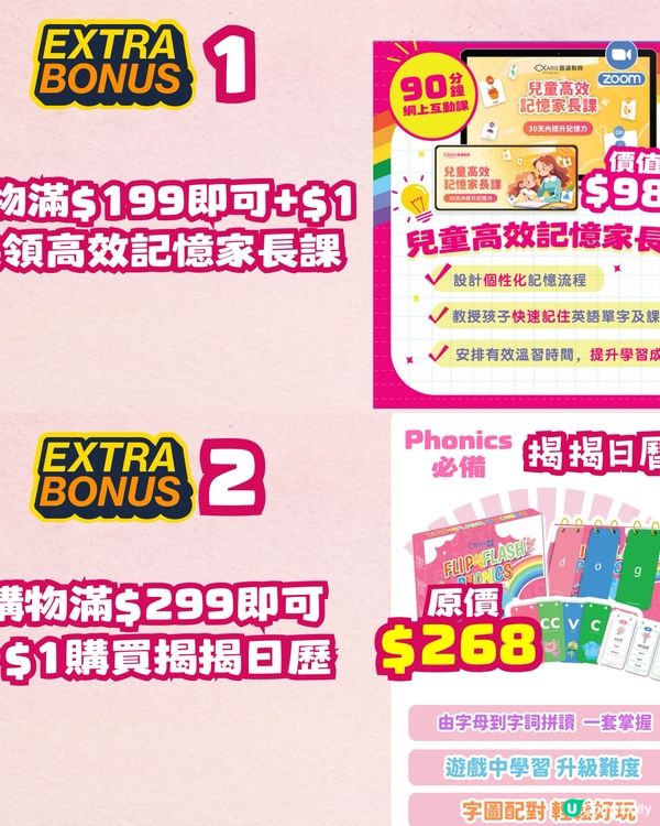 #𝙖𝙫𝙚𝙧𝙮.𝙜𝙞𝙫𝙚𝙖𝙬𝙖𝙮