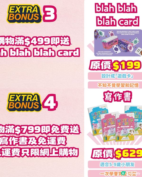 #𝙖𝙫𝙚𝙧𝙮.𝙜𝙞𝙫𝙚𝙖𝙬𝙖𝙮