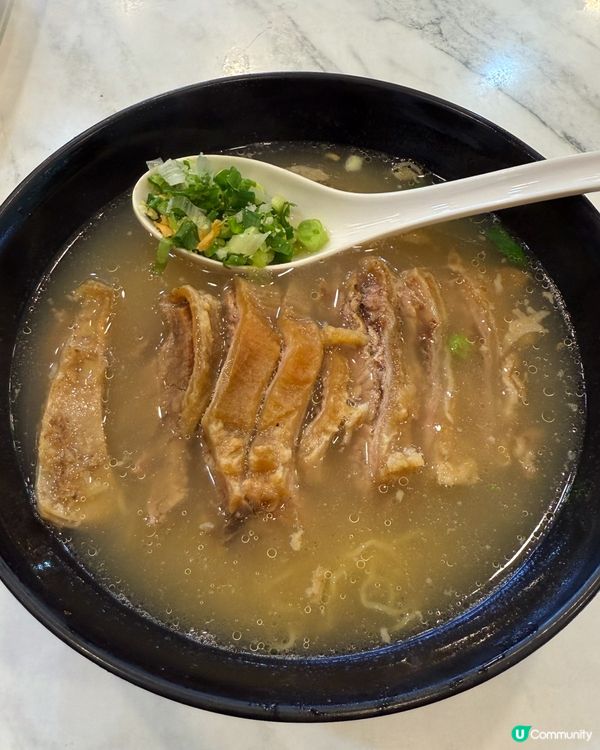 樂園魚蛋粉🤤！魚蛋彈牙！河粉滑！😋