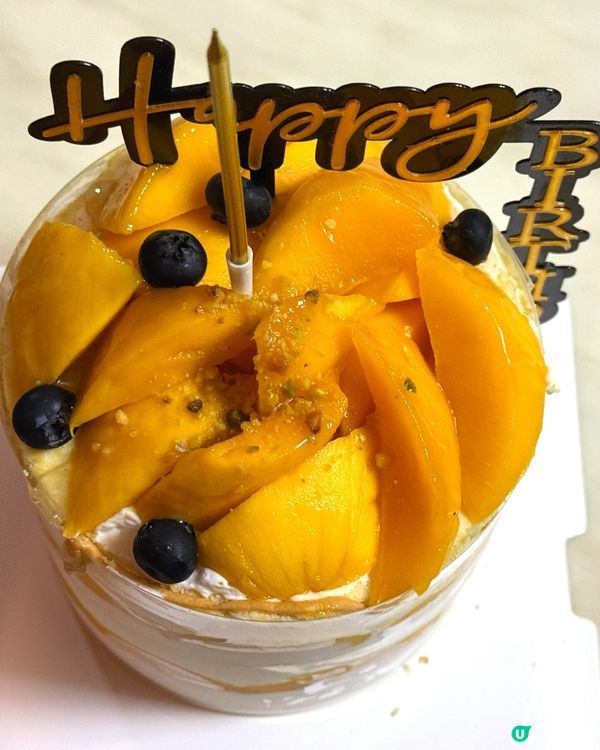 葵廣芒果蛋糕🥭！高質又好食😋！$238抵食！