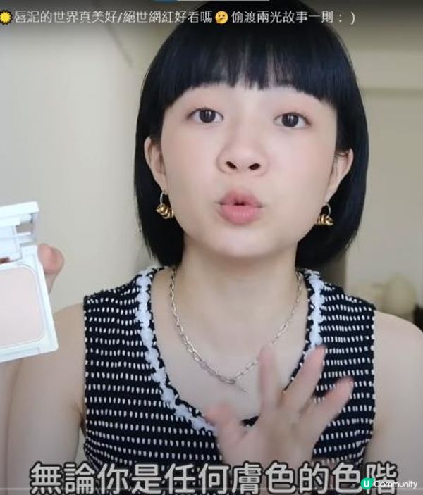 2024件必買3大日系美妝護膚品牌及產品