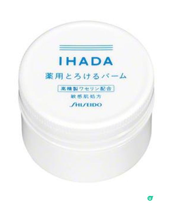 2024件必買3大日系美妝護膚品牌及產品