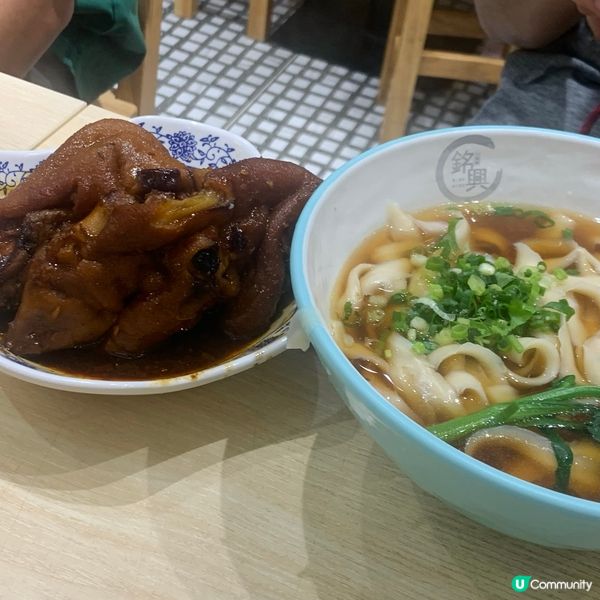 銘興山西刀削麵