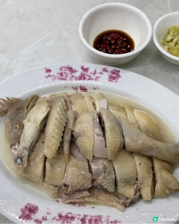 好味道😋新恒心