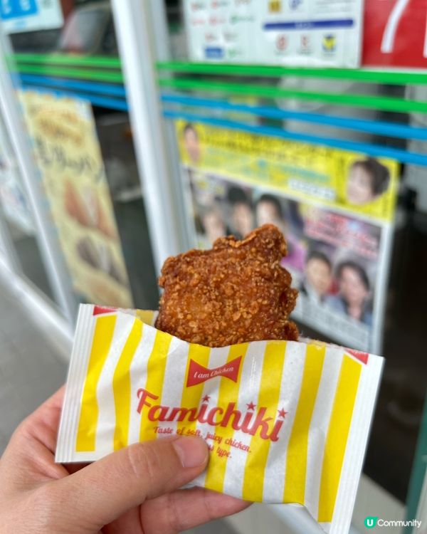 日本限定 💕 布甸狗30周年杯 +白桃啫喱套裝