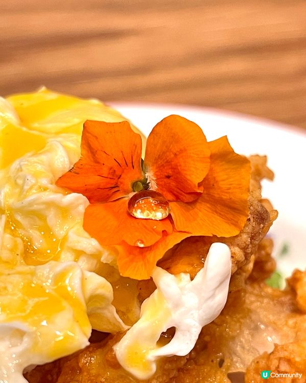 香噴噴炸雞班戟 🐶雙眼發光