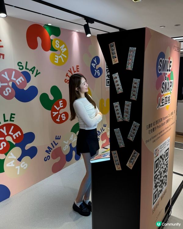 【海港城Facesss購物攻略 🛍️🐷✨】