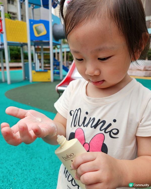 小朋友戶外玩☀️防曬必備！😎