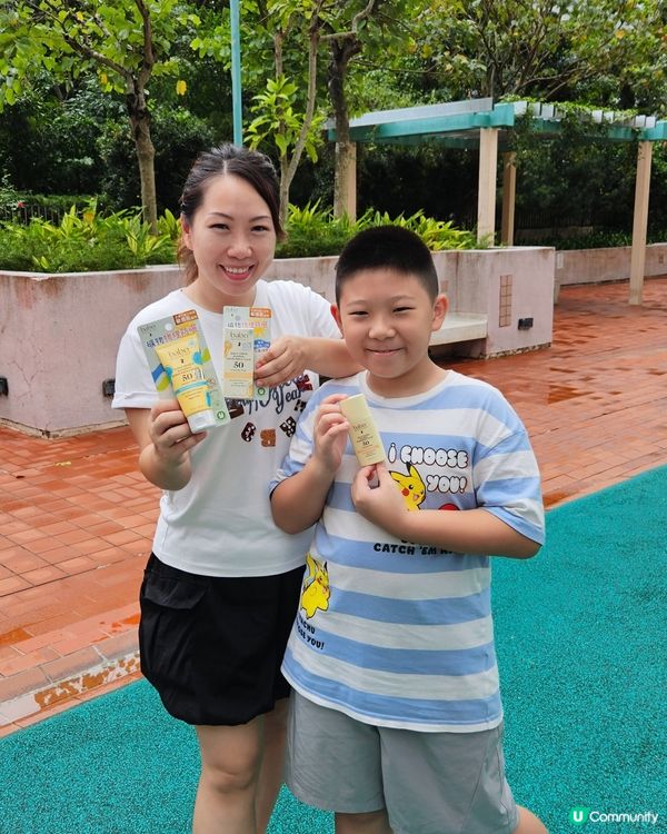 小朋友戶外玩☀️防曬必備！😎