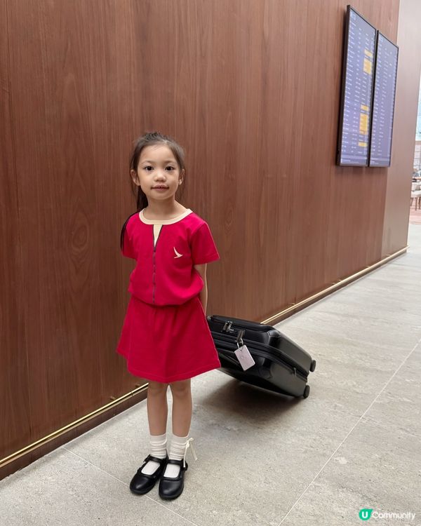 小小空服員