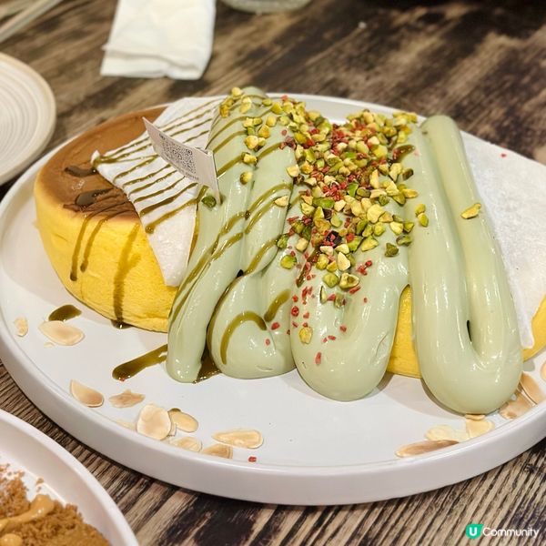 推介特濃開心果忌廉麻糬梳乎厘💚