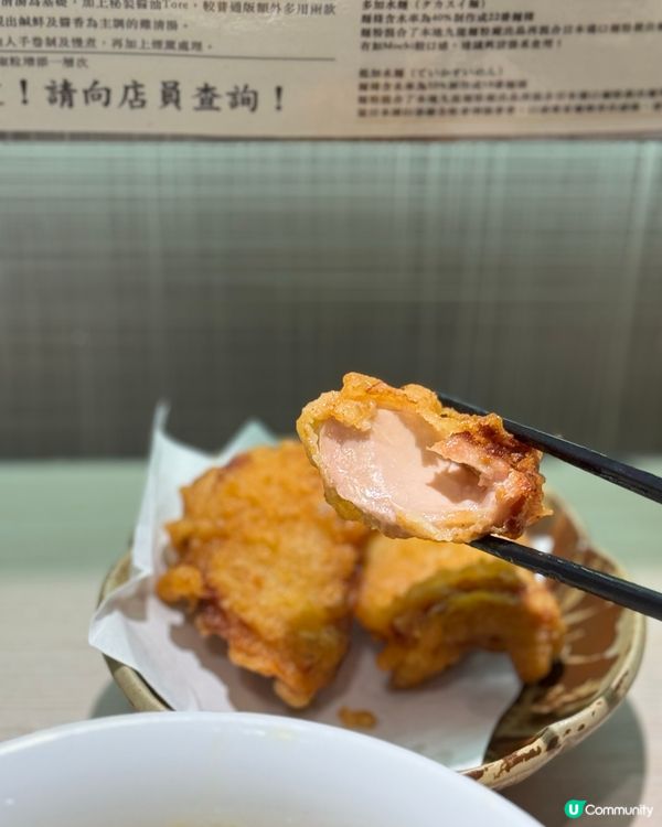 拉麵店紅到出荃灣！🔥