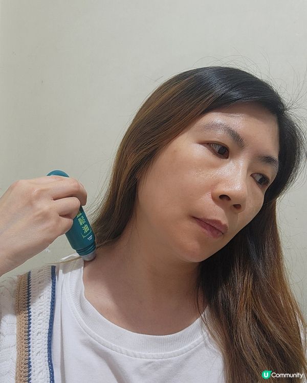 放鬆肌肉、舒緩疲勞幫到手G&D 古丹冷熱薑鬆油