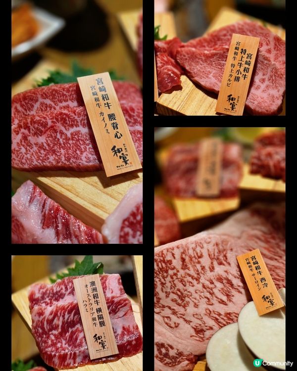 ✨尖沙咀米芝蓮燒肉🍣 CP值爆登！
