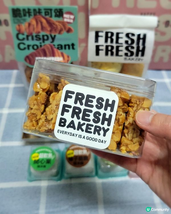 超正 Fresh Fresh Bakery 新品😍😍
