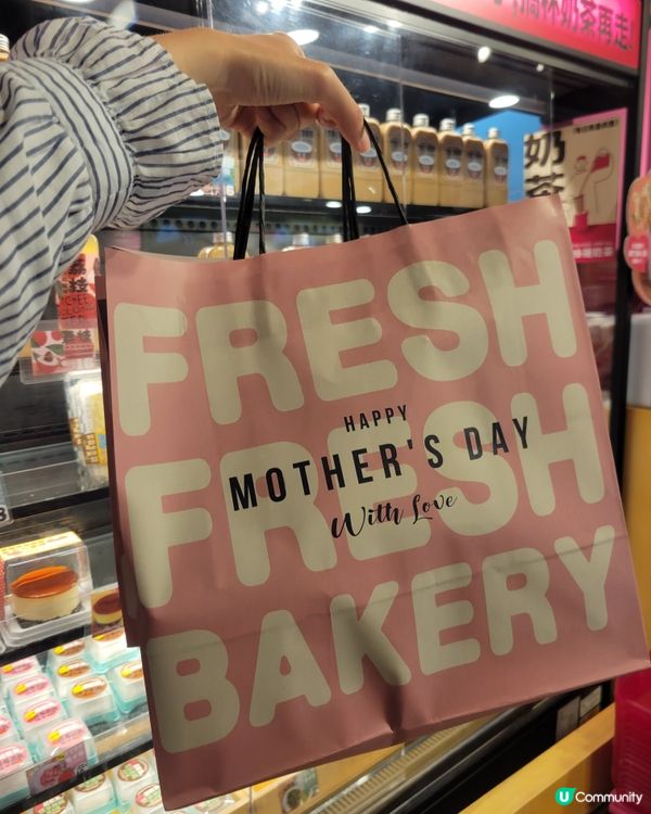 超正 Fresh Fresh Bakery 新品😍😍