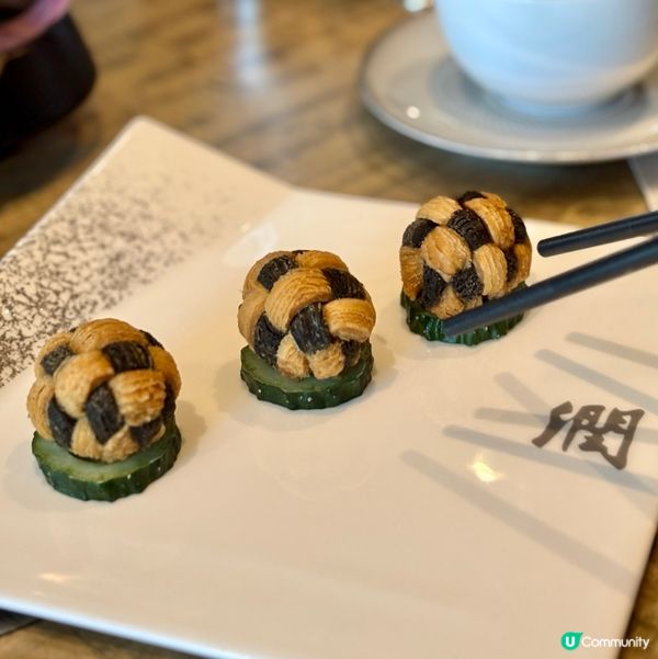 米芝蓮二星糖水🤤開心果露正！