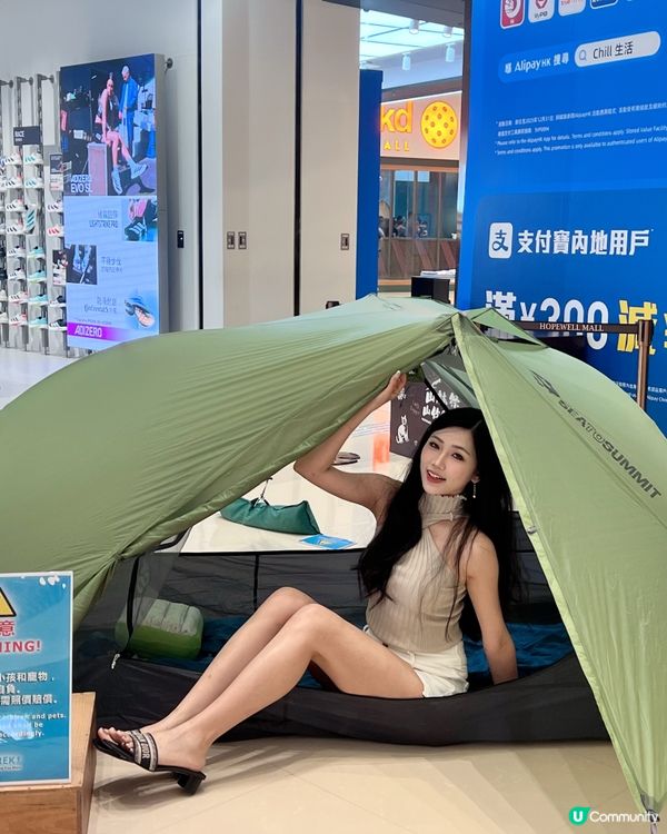 合和山林祭！咖啡廣東歌，週末必去！☕🎤