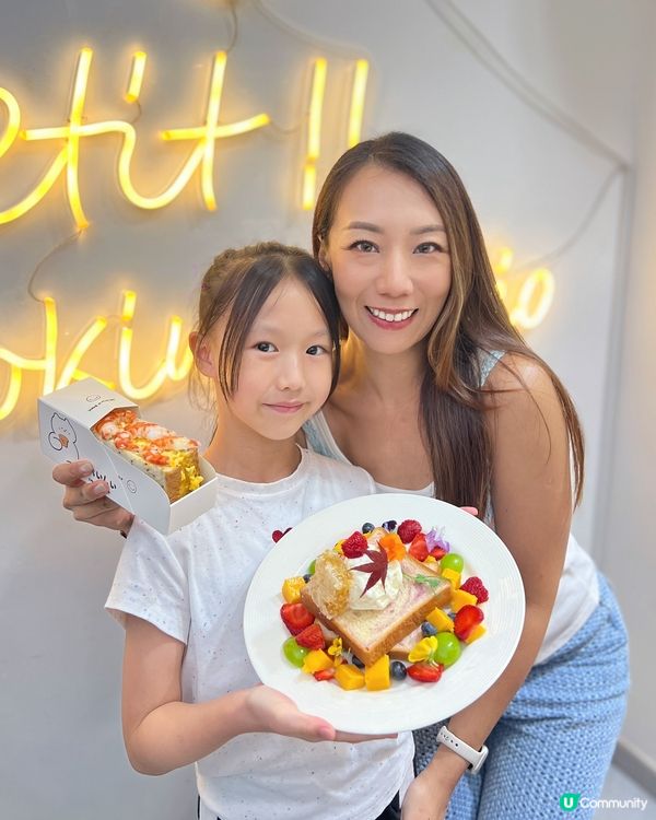 嘉頓新品麵包😋