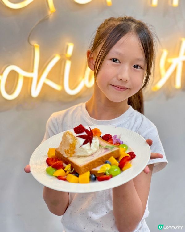 嘉頓新品麵包😋