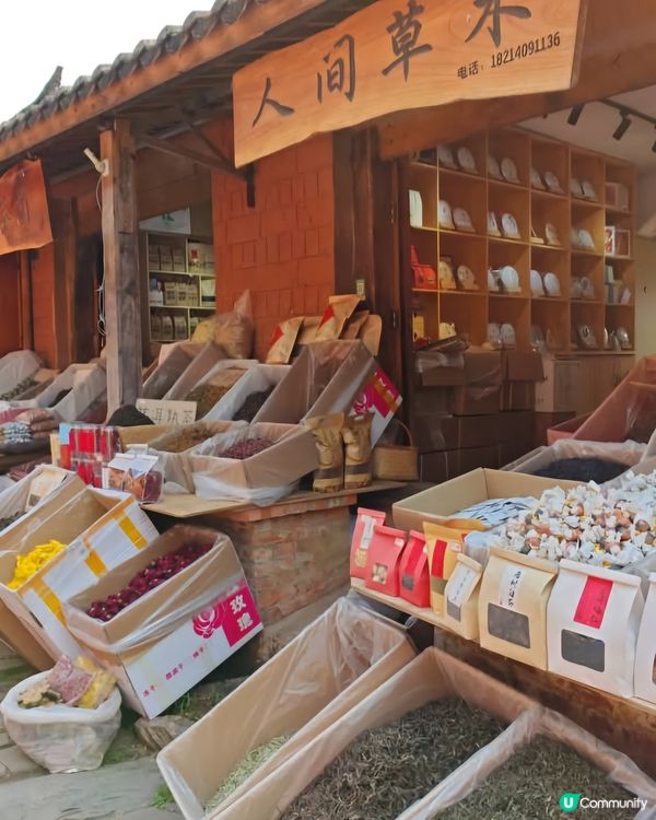 雲南那柯里村百年茶路古老建築物