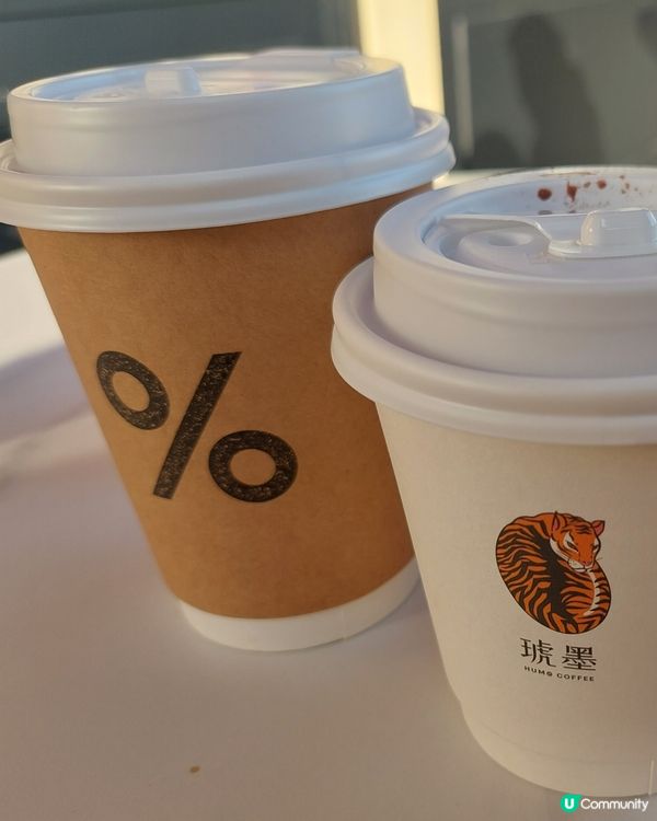 ❤️❤️深圳%Arabica阿拉比卡咖啡