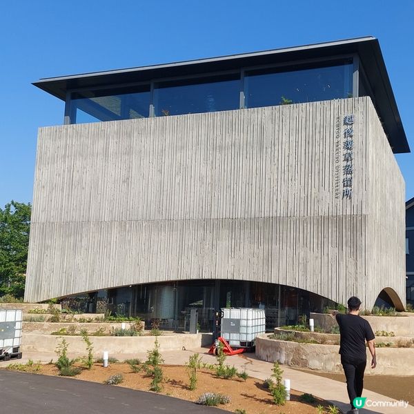 新潟Gin酒 地膽帶路 味道特別 必試