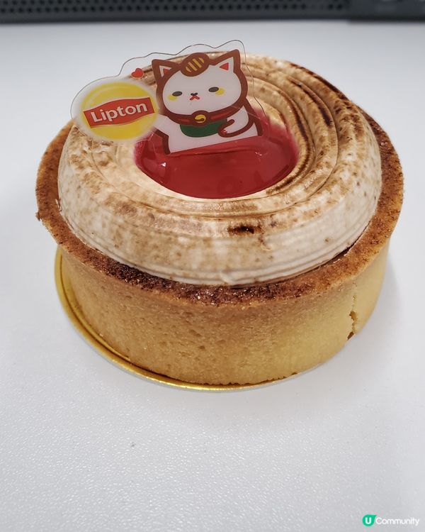 蜜桃烏龍奶茶撻