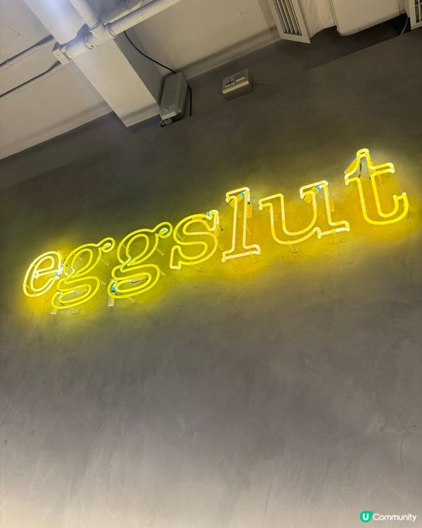 Burger界fine dining 🍔