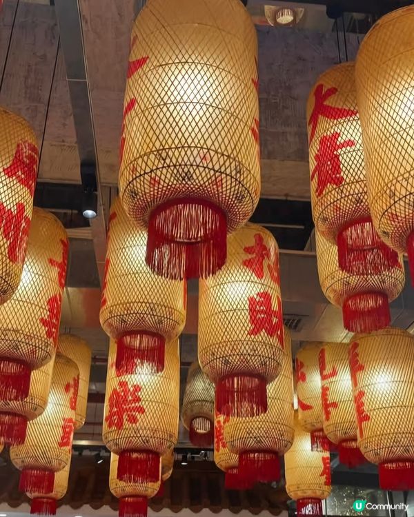 四川火鍋🤩朱光玉