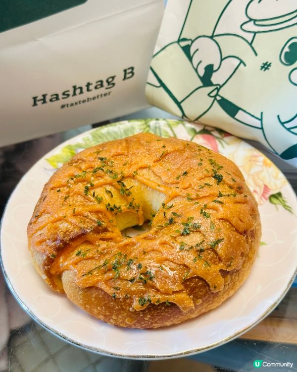 白粟米酥、提拉米蘇！Hashtag B 新品必食😋🥐