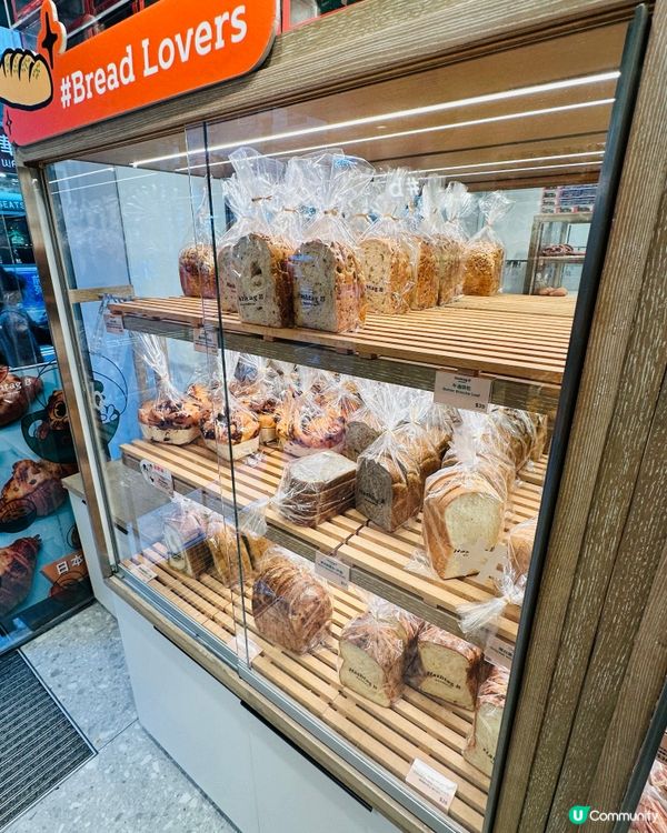 白粟米酥、提拉米蘇！Hashtag B 新品必食😋🥐