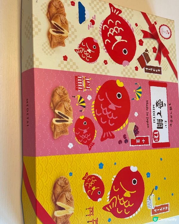 可愛鯛魚燒餅🎏147年老字號@鈴木榮光堂