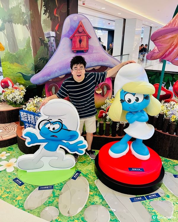 😆啦啦啦啦~ #藍精靈率先嚟到 LCX@海港城!精靈爸爸去咗...