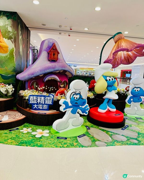 😆啦啦啦啦~ #藍精靈率先嚟到 LCX@海港城!精靈爸爸去咗...