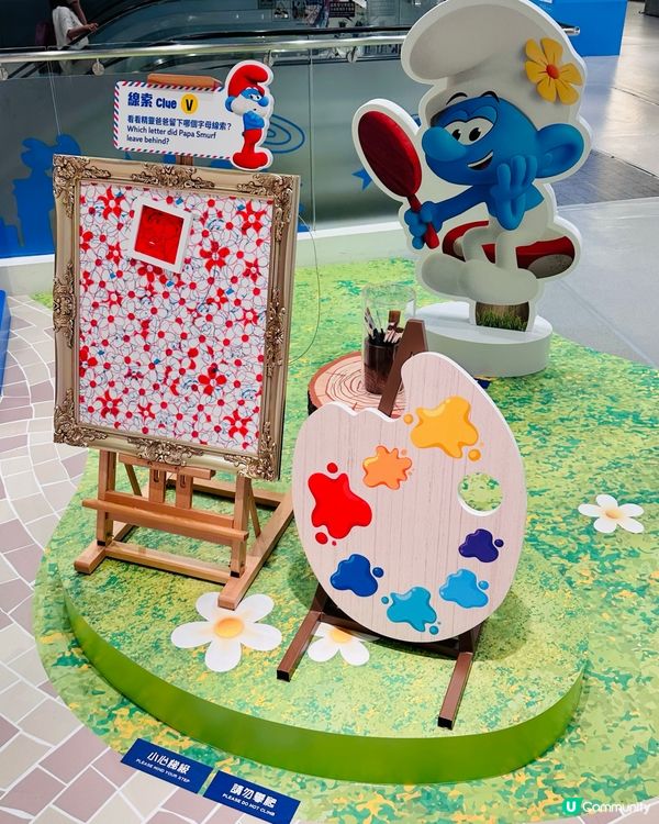 😆啦啦啦啦~ #藍精靈率先嚟到 LCX@海港城!精靈爸爸去咗...