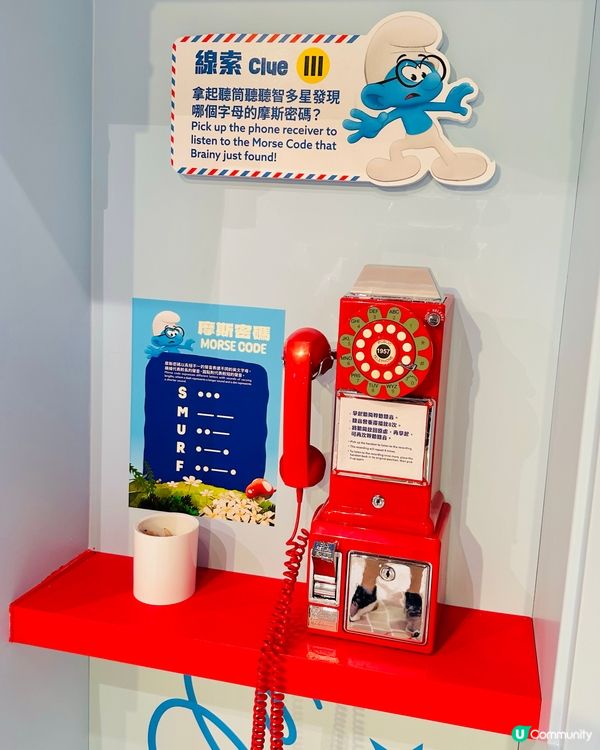 😆啦啦啦啦~ #藍精靈率先嚟到 LCX@海港城!精靈爸爸去咗...