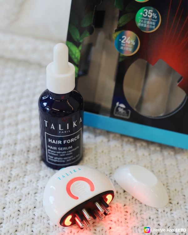 好物分享｝💫 TALIKA HAIR FORCE 防脫髮系列