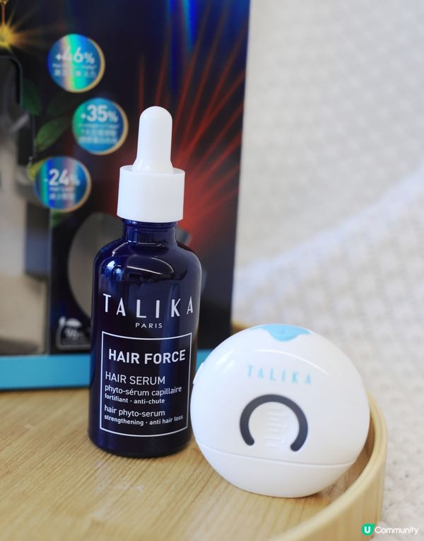 好物分享｝💫 TALIKA HAIR FORCE 防脫髮系列