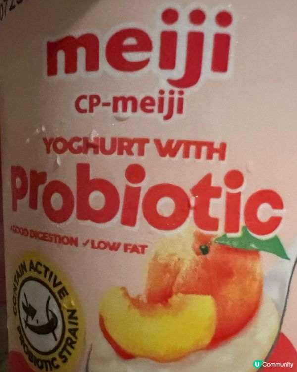 meiji yogurt
