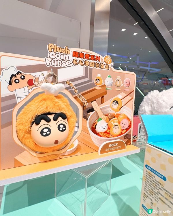 🇲🇴新八佰伴蠟筆小新周邊📍🌟🎒