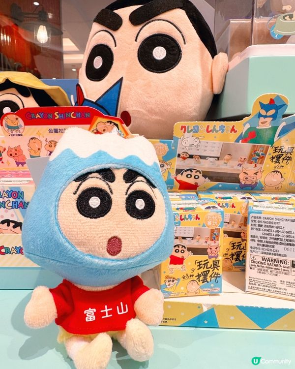 🇲🇴新八佰伴蠟筆小新周邊📍🌟🎒