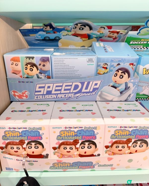 🇲🇴新八佰伴蠟筆小新周邊📍🌟🎒