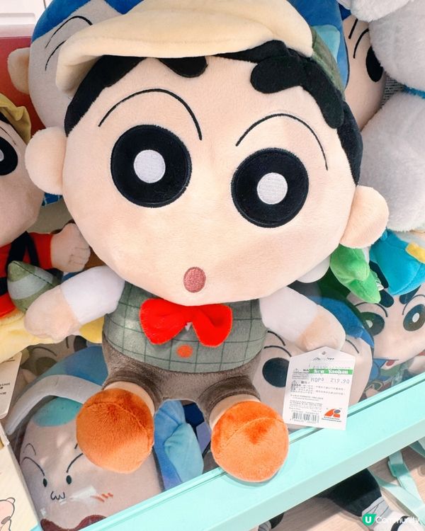 🇲🇴新八佰伴蠟筆小新周邊📍🌟🎒