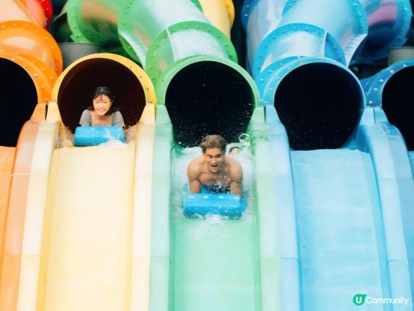 香港海洋公園水上樂園