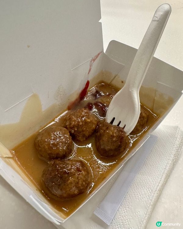 Ikea每次都一定食嘅肉丸