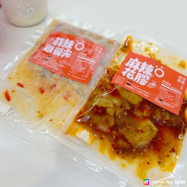 高質即食燉品專門店🌟